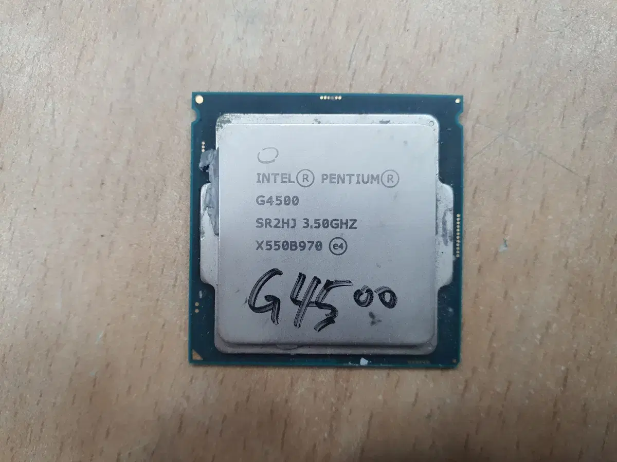 인텔 6세대 G4500 CPU 쿨러별도 수량가능